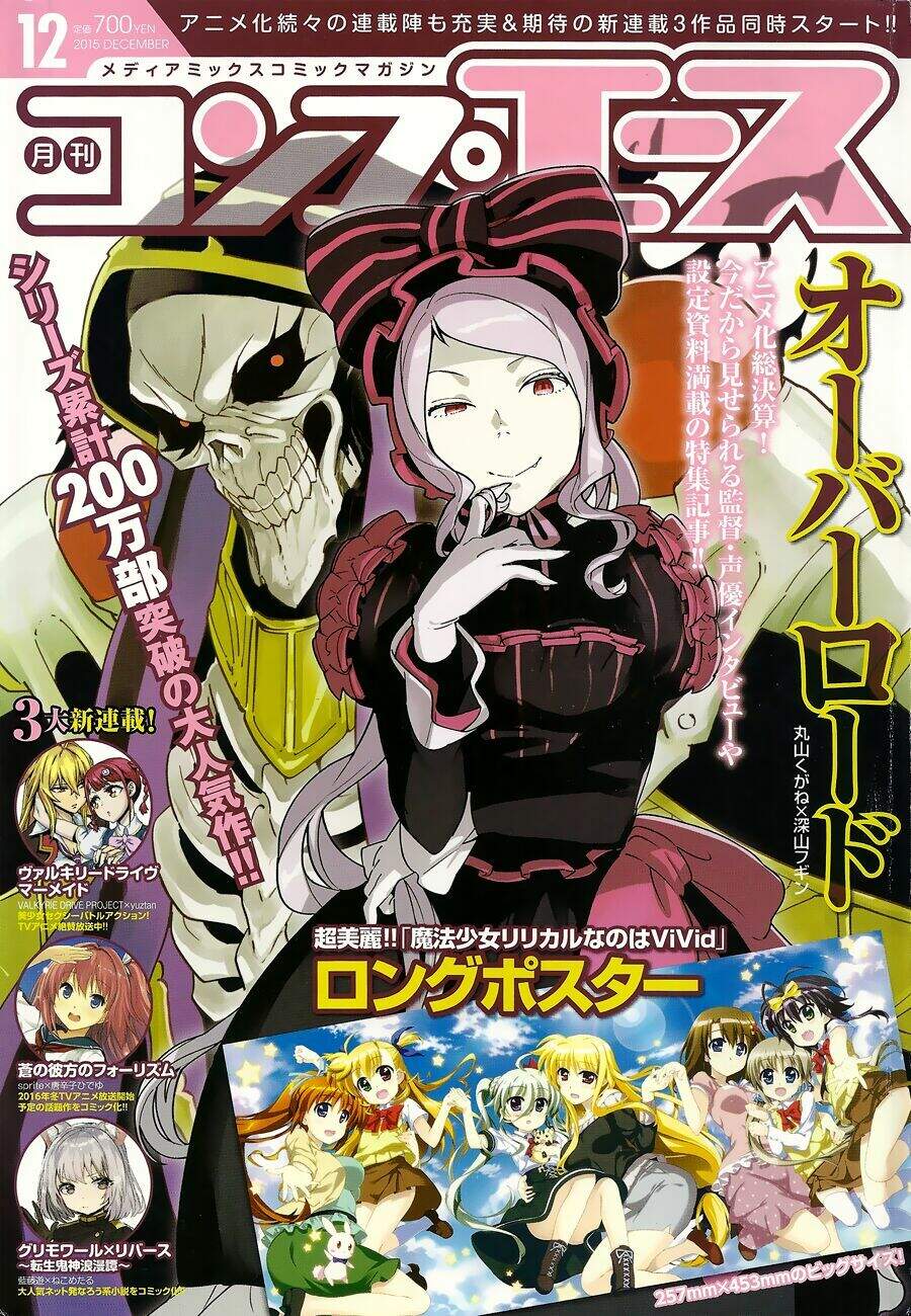 Khám Phá Thế Giới Game Chapter 10 - Trang 2