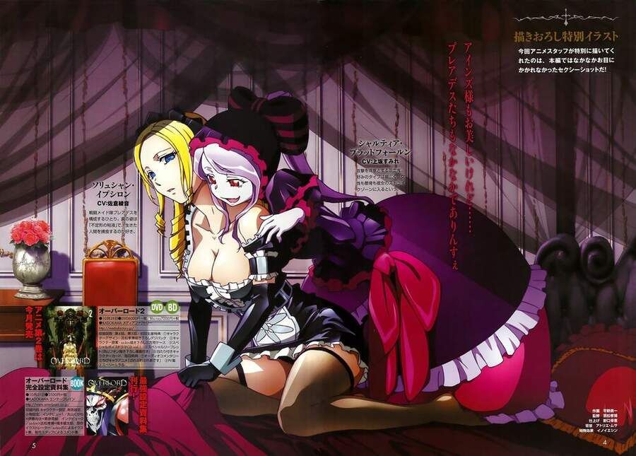 Khám Phá Thế Giới Game Chapter 10 - Trang 2