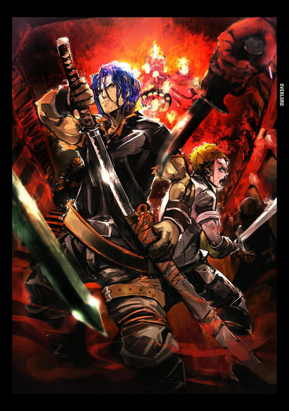 Khám Phá Thế Giới Game Chapter 12 - Trang 2