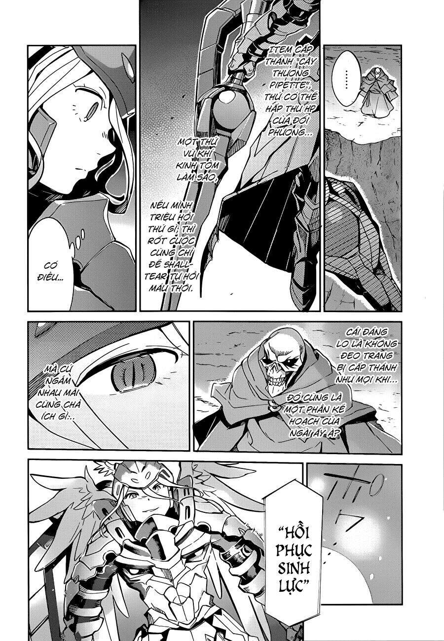 Khám Phá Thế Giới Game Chapter 13 - Trang 2