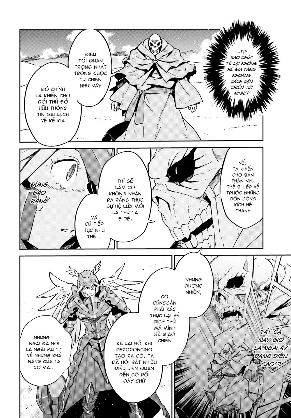 Khám Phá Thế Giới Game Chapter 14 - Trang 2