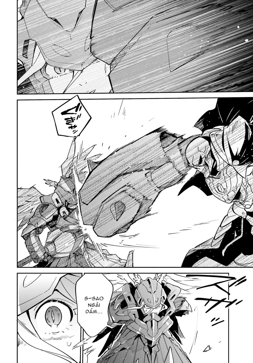 Khám Phá Thế Giới Game Chapter 14 - Trang 2