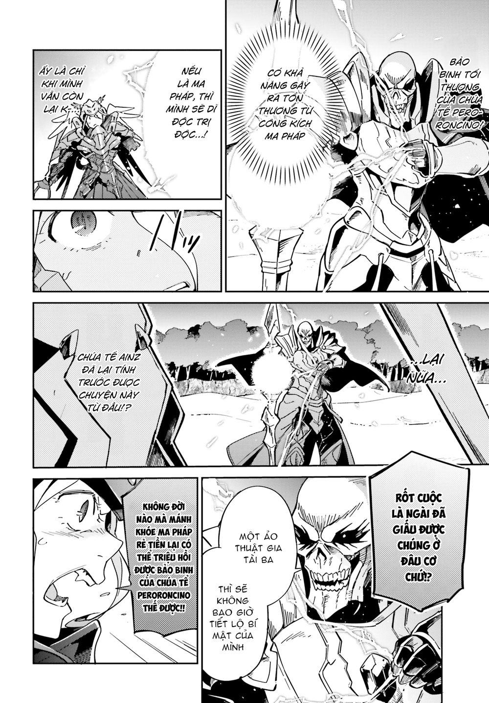 Khám Phá Thế Giới Game Chapter 14 - Trang 2