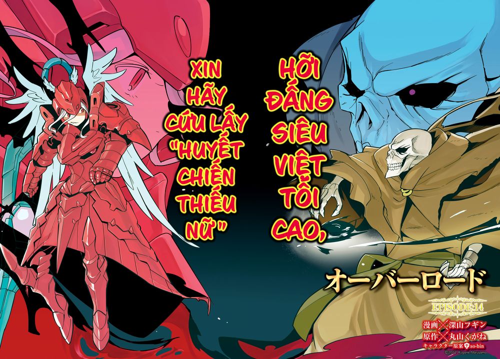 Khám Phá Thế Giới Game Chapter 14 - Trang 2