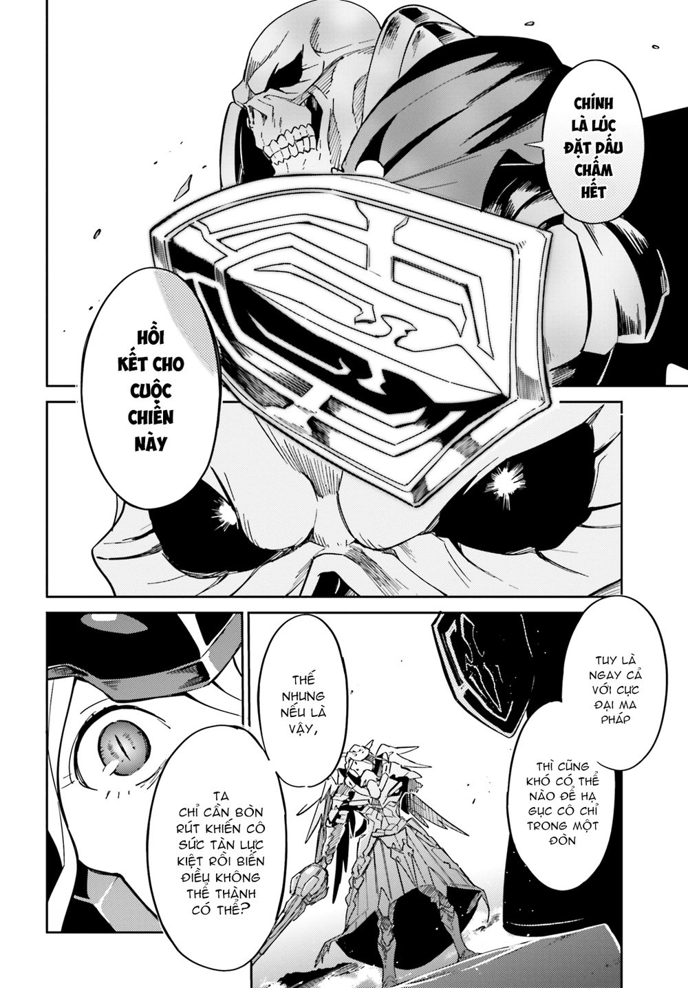 Khám Phá Thế Giới Game Chapter 14 - Trang 2