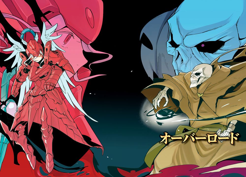 Khám Phá Thế Giới Game Chapter 14 - Trang 2