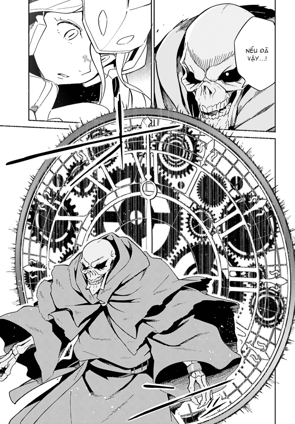 Khám Phá Thế Giới Game Chapter 14 - Trang 2