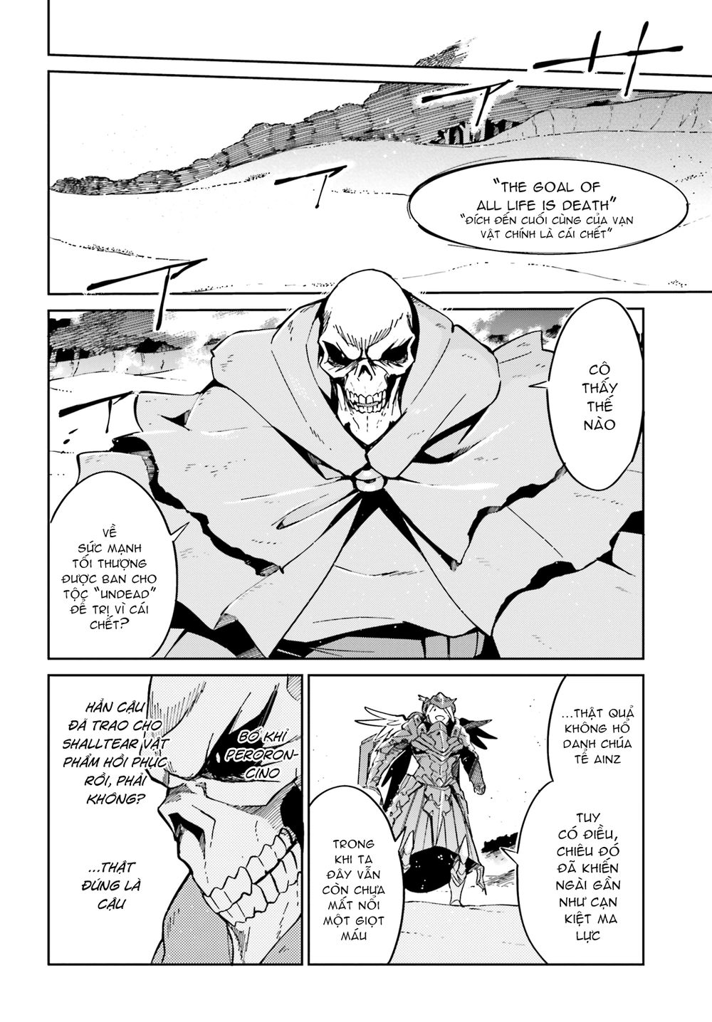 Khám Phá Thế Giới Game Chapter 14 - Trang 2