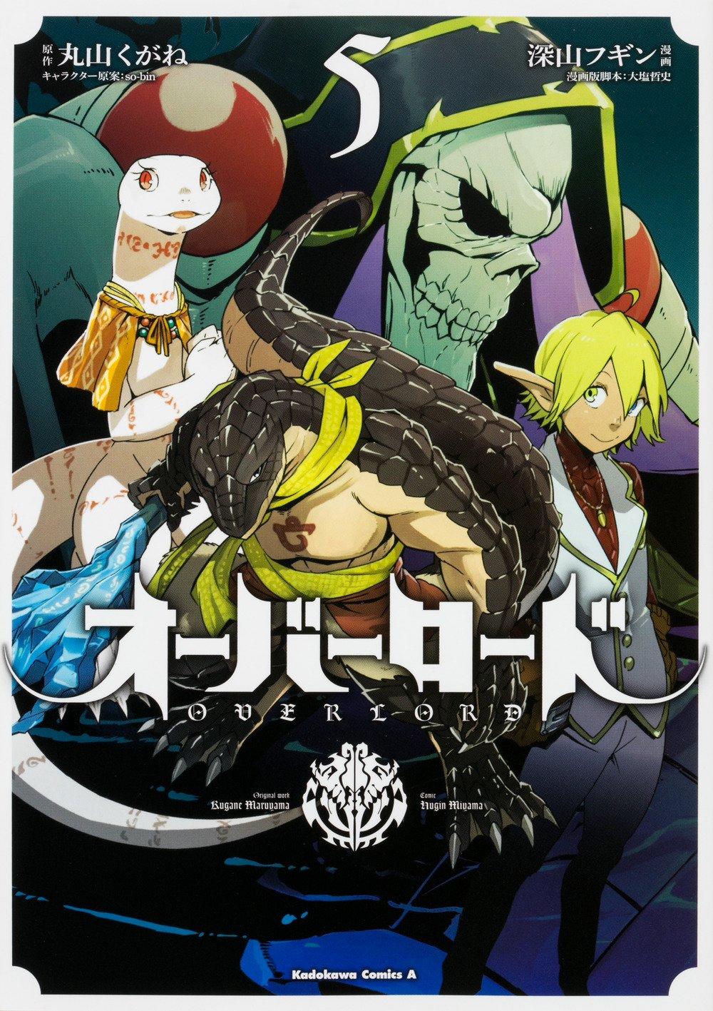 Khám Phá Thế Giới Game Chapter 15 - Trang 2