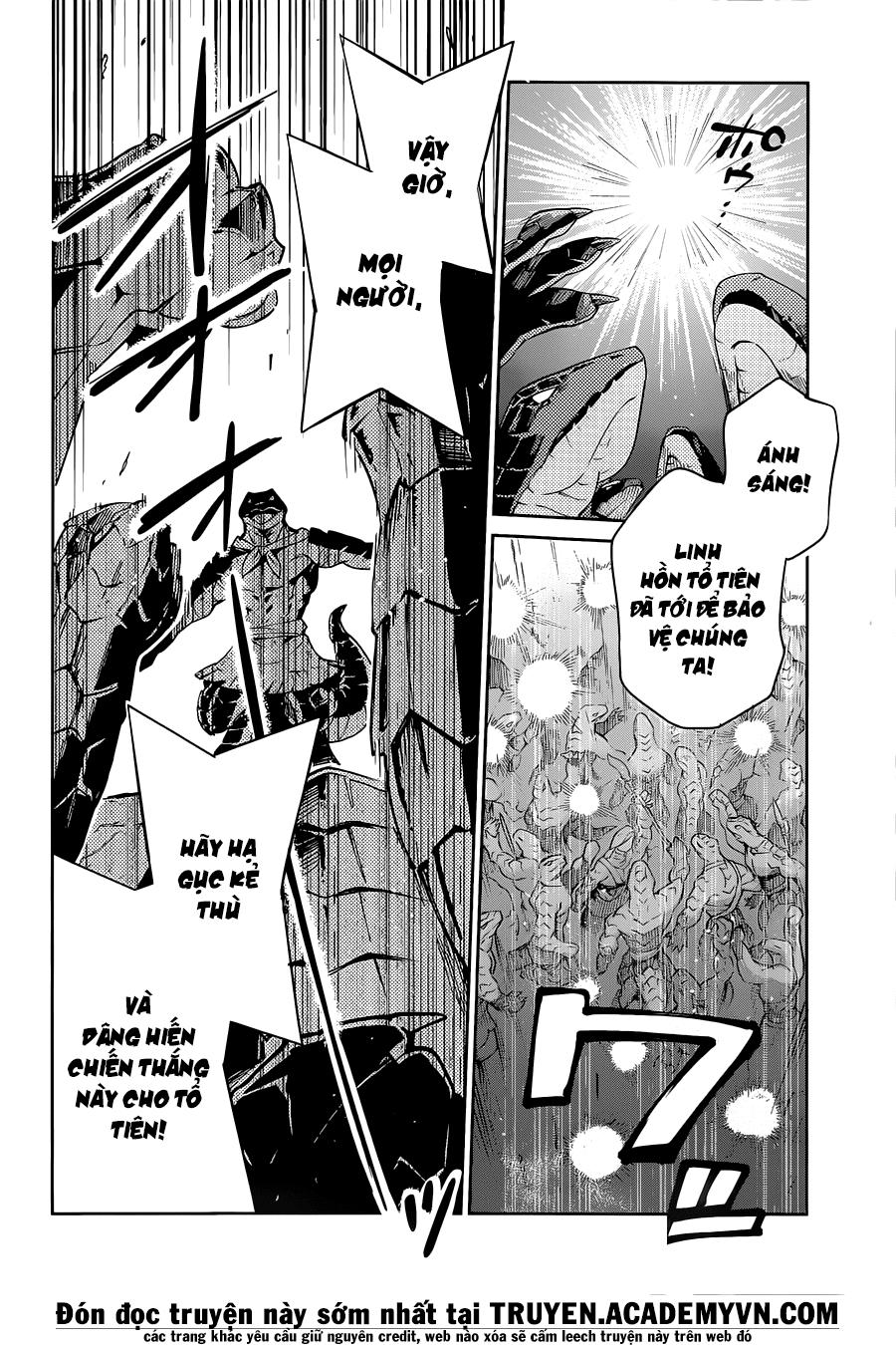 Khám Phá Thế Giới Game Chapter 19 - Trang 2