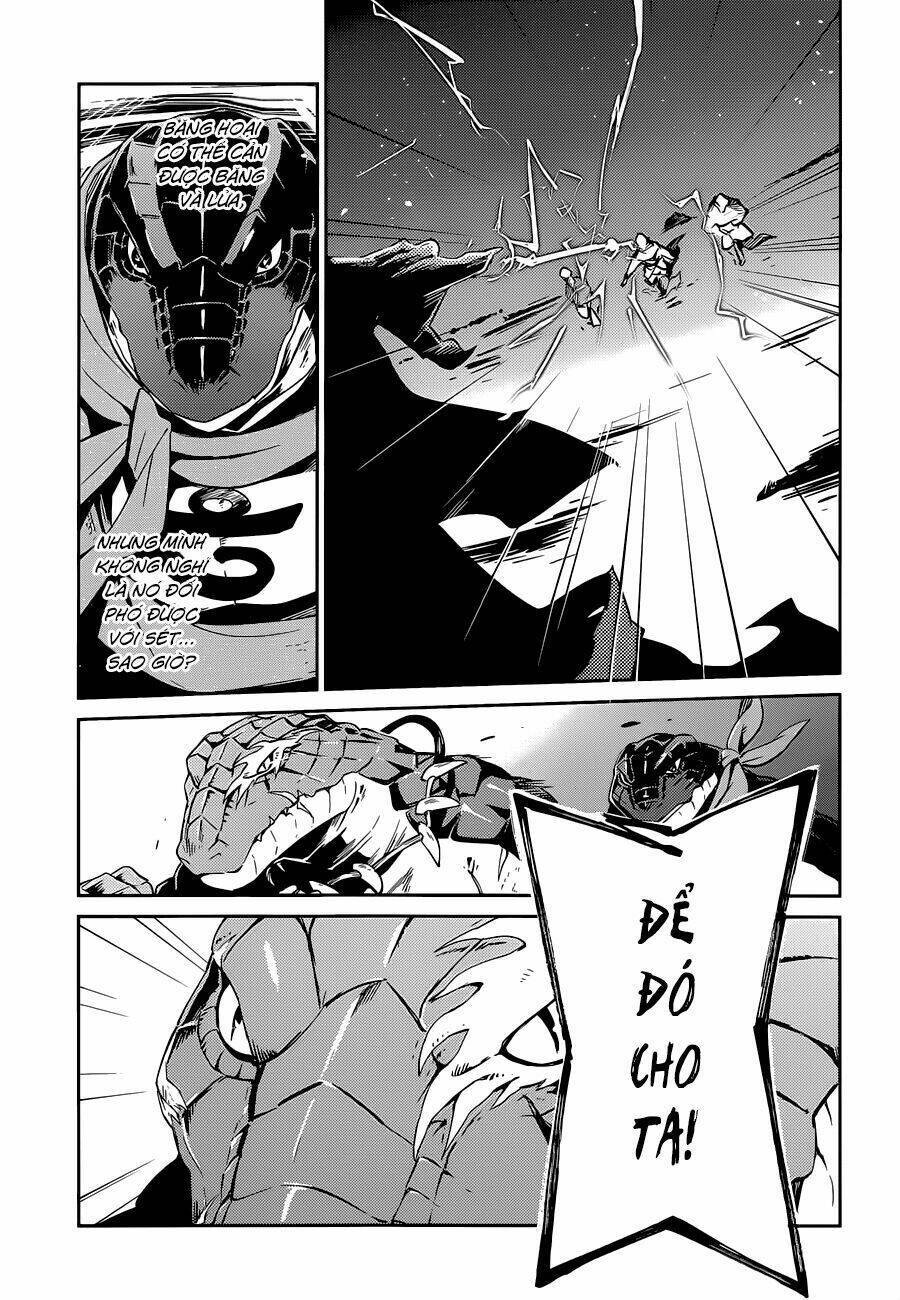 Khám Phá Thế Giới Game Chapter 20 - Trang 2