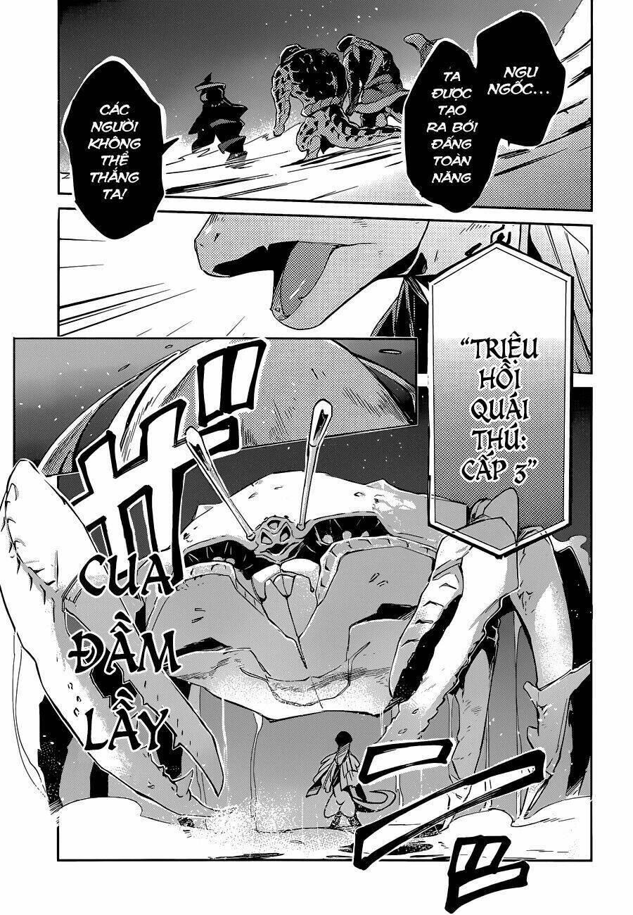 Khám Phá Thế Giới Game Chapter 20 - Trang 2