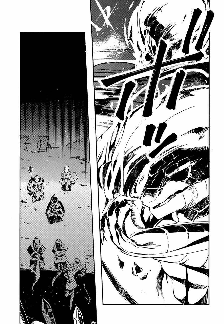 Khám Phá Thế Giới Game Chapter 20 - Trang 2