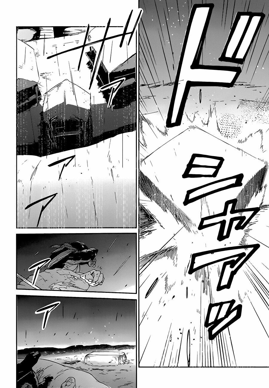 Khám Phá Thế Giới Game Chapter 24 - Trang 2