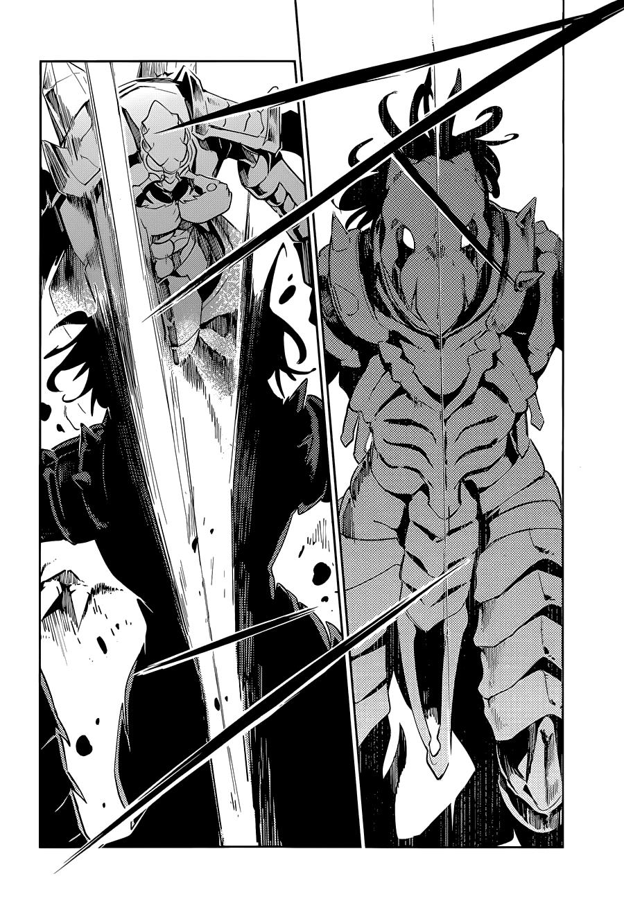 Khám Phá Thế Giới Game Chapter 26 - Trang 2