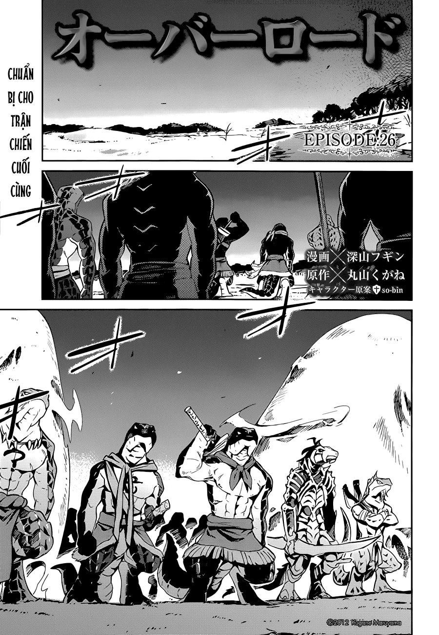 Khám Phá Thế Giới Game Chapter 26 - Trang 2