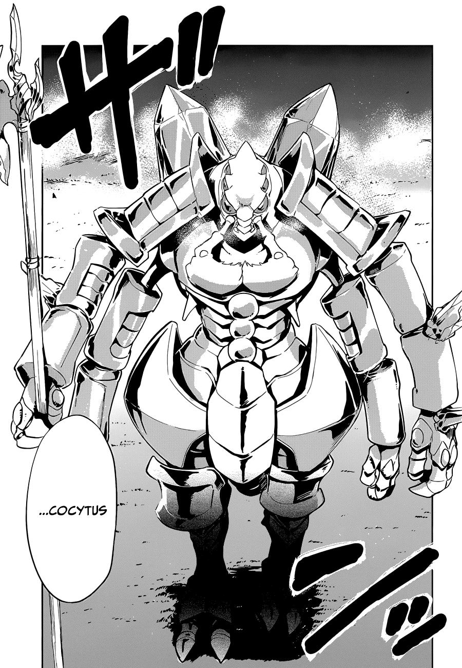 Khám Phá Thế Giới Game Chapter 26 - Trang 2