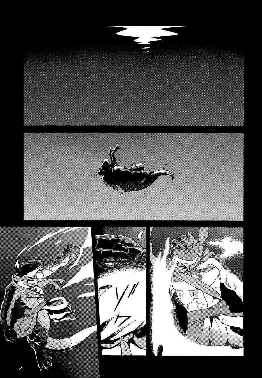 Khám Phá Thế Giới Game Chapter 27 - Trang 2