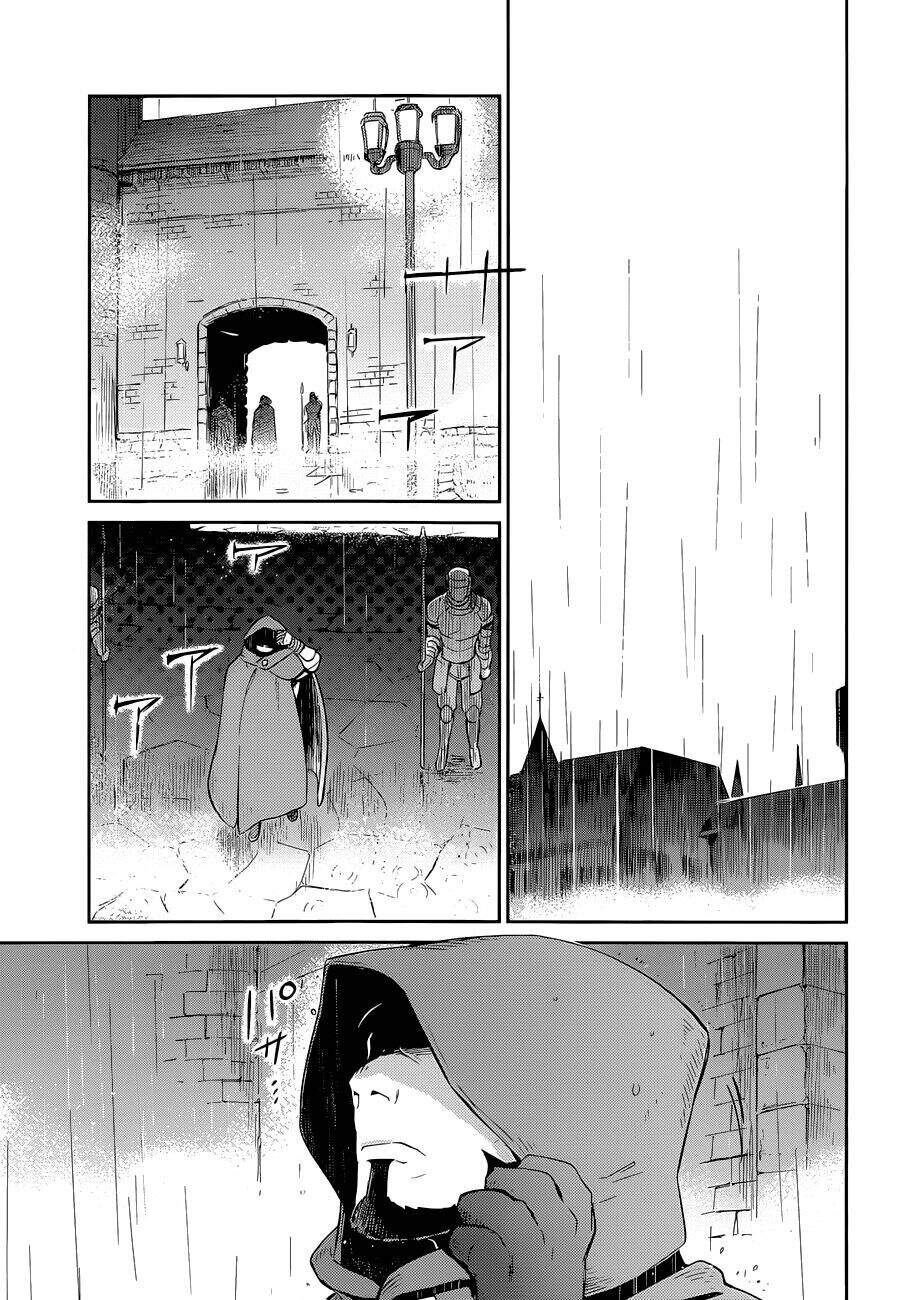 Khám Phá Thế Giới Game Chapter 27 - Trang 2