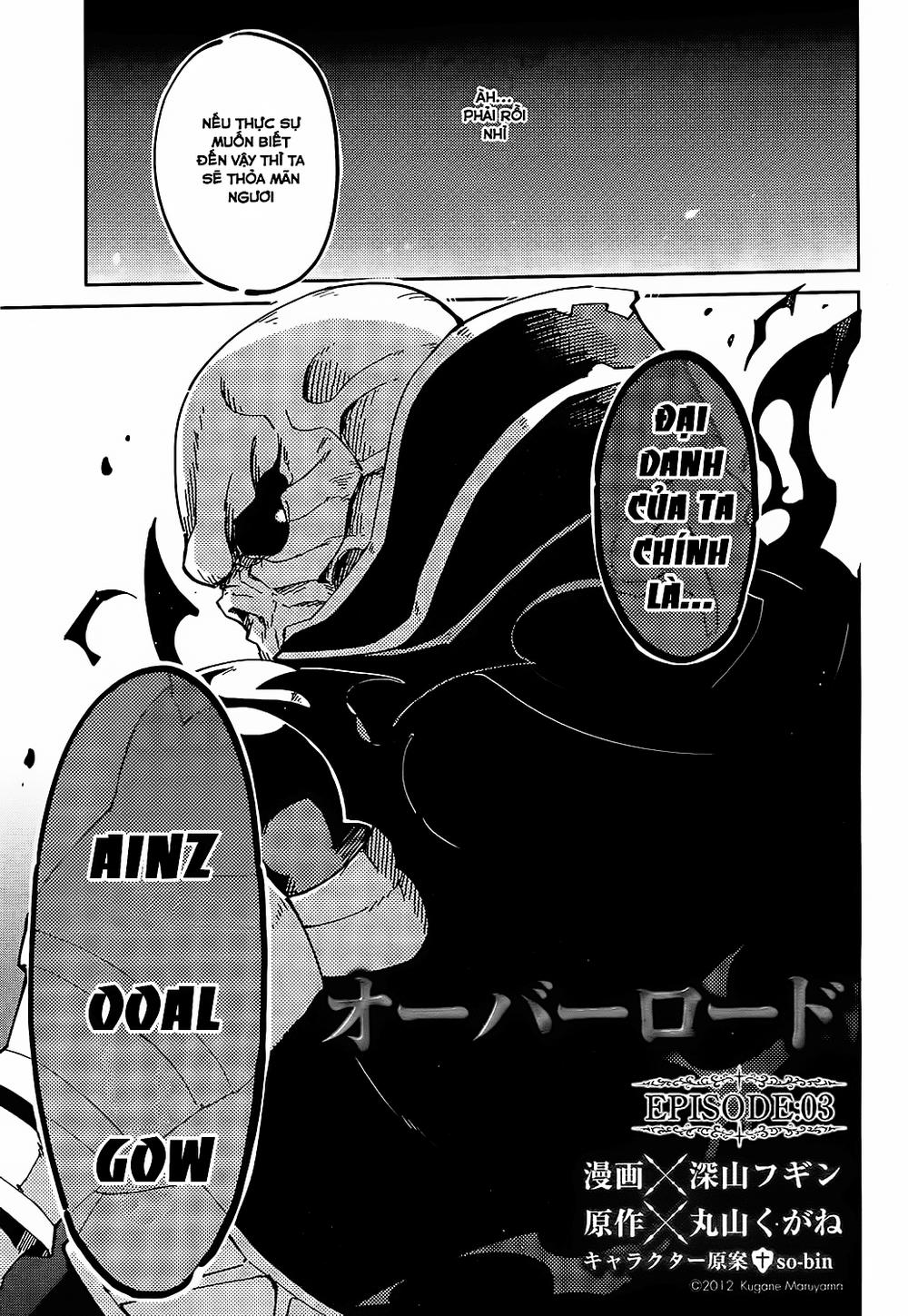 Khám Phá Thế Giới Game Chapter 3 - Trang 2