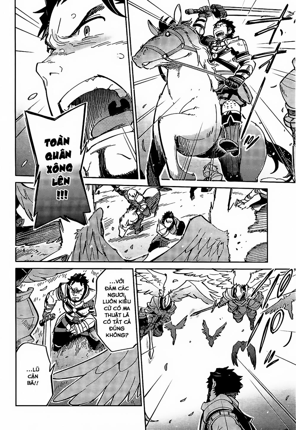 Khám Phá Thế Giới Game Chapter 3 - Trang 2