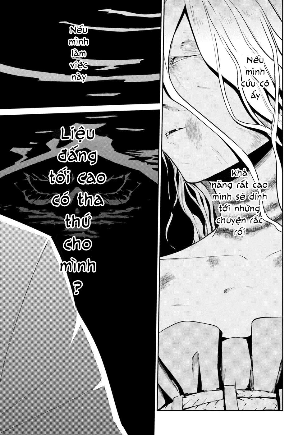 Khám Phá Thế Giới Game Chapter 32 - Trang 2