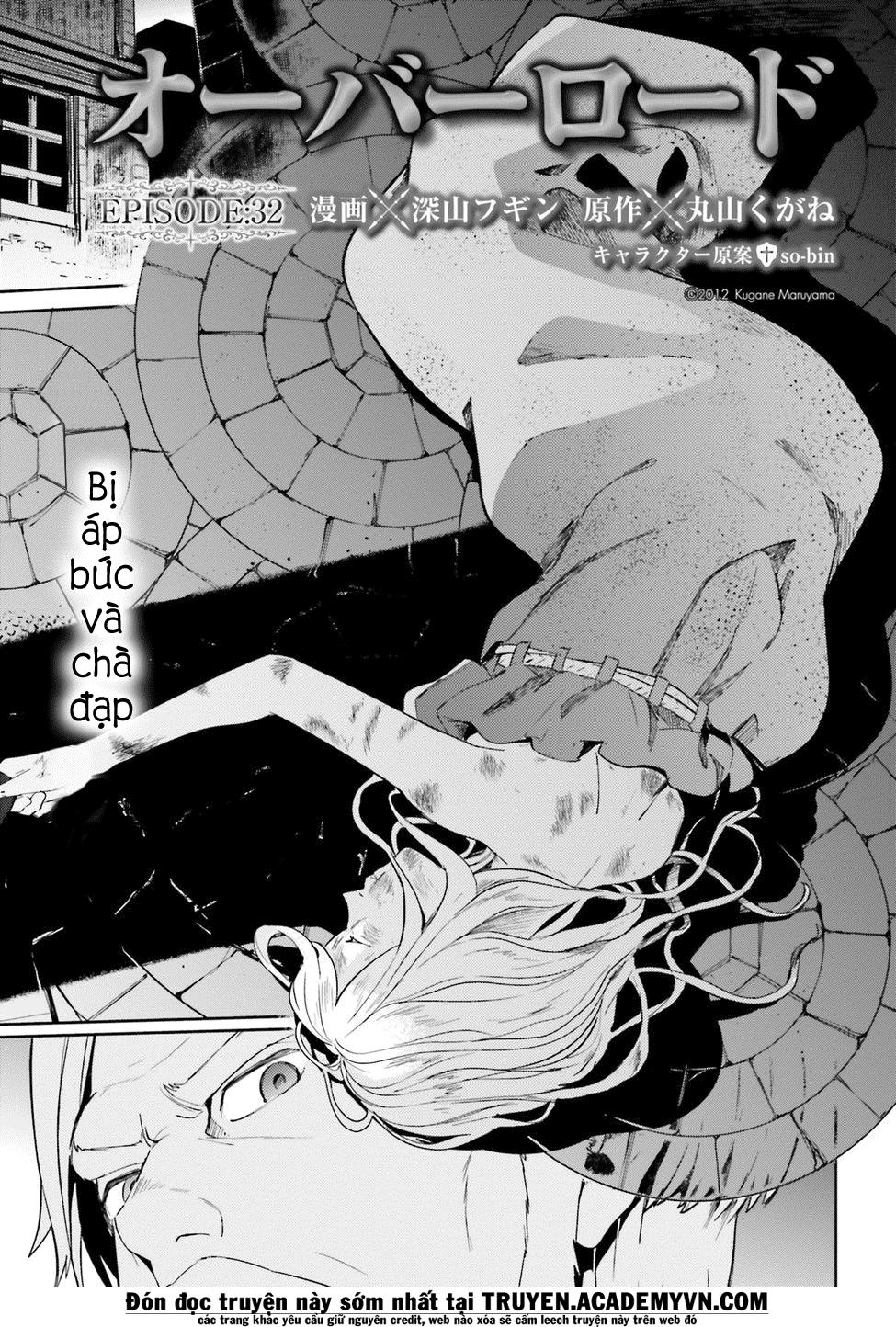 Khám Phá Thế Giới Game Chapter 32 - Trang 2