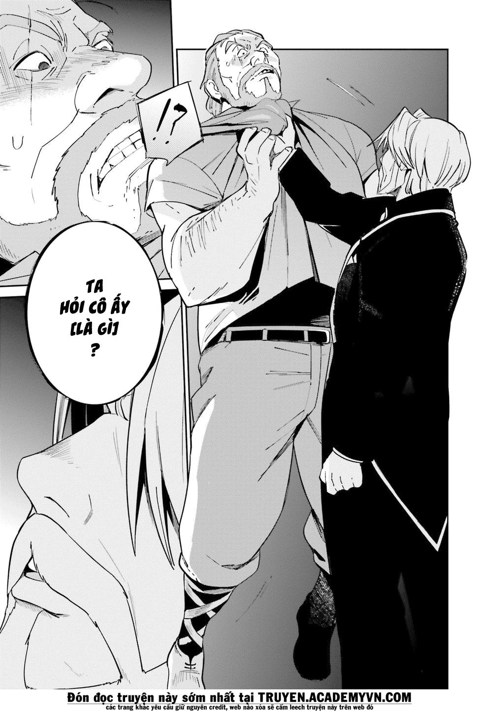 Khám Phá Thế Giới Game Chapter 32 - Trang 2