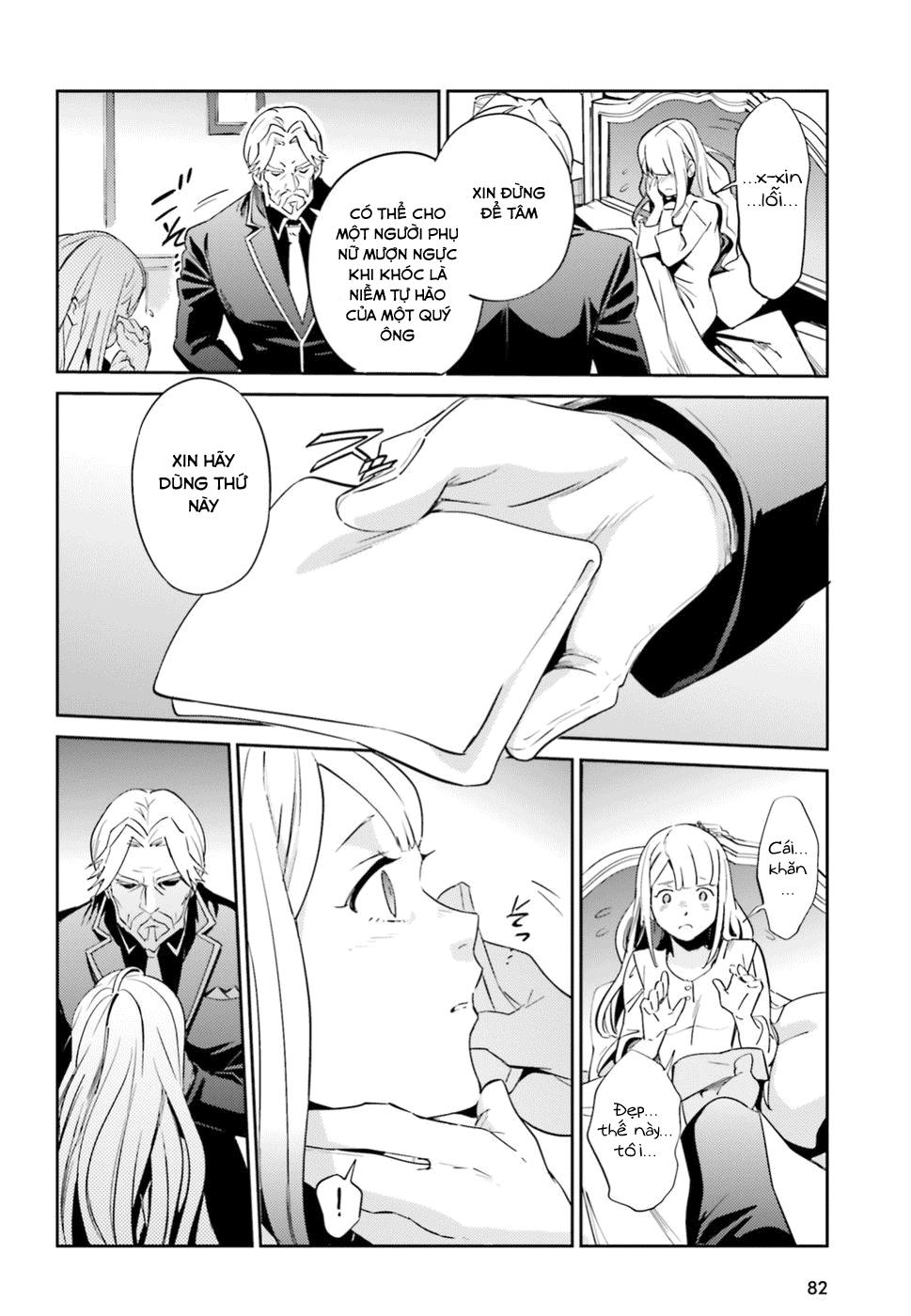 Khám Phá Thế Giới Game Chapter 33 - Trang 2