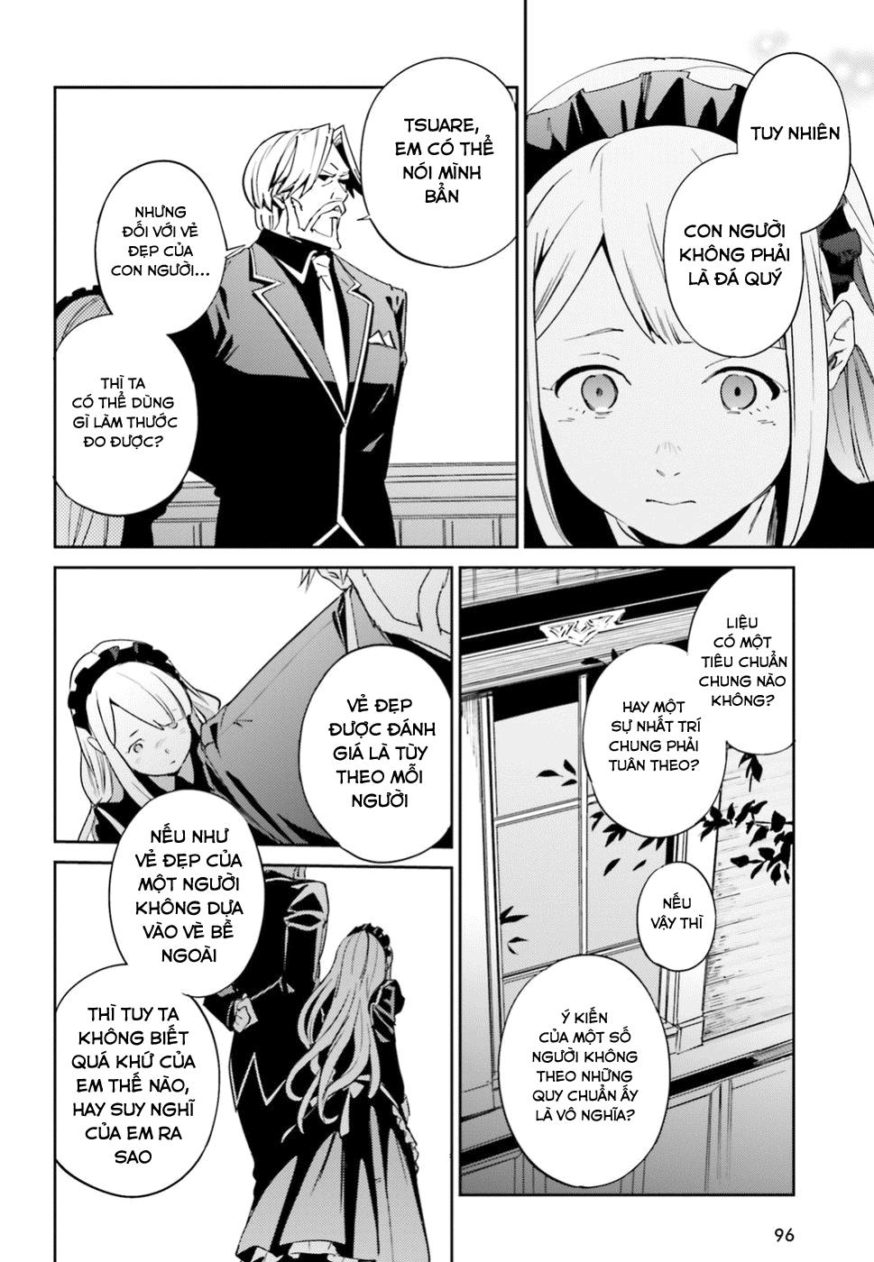 Khám Phá Thế Giới Game Chapter 33 - Trang 2