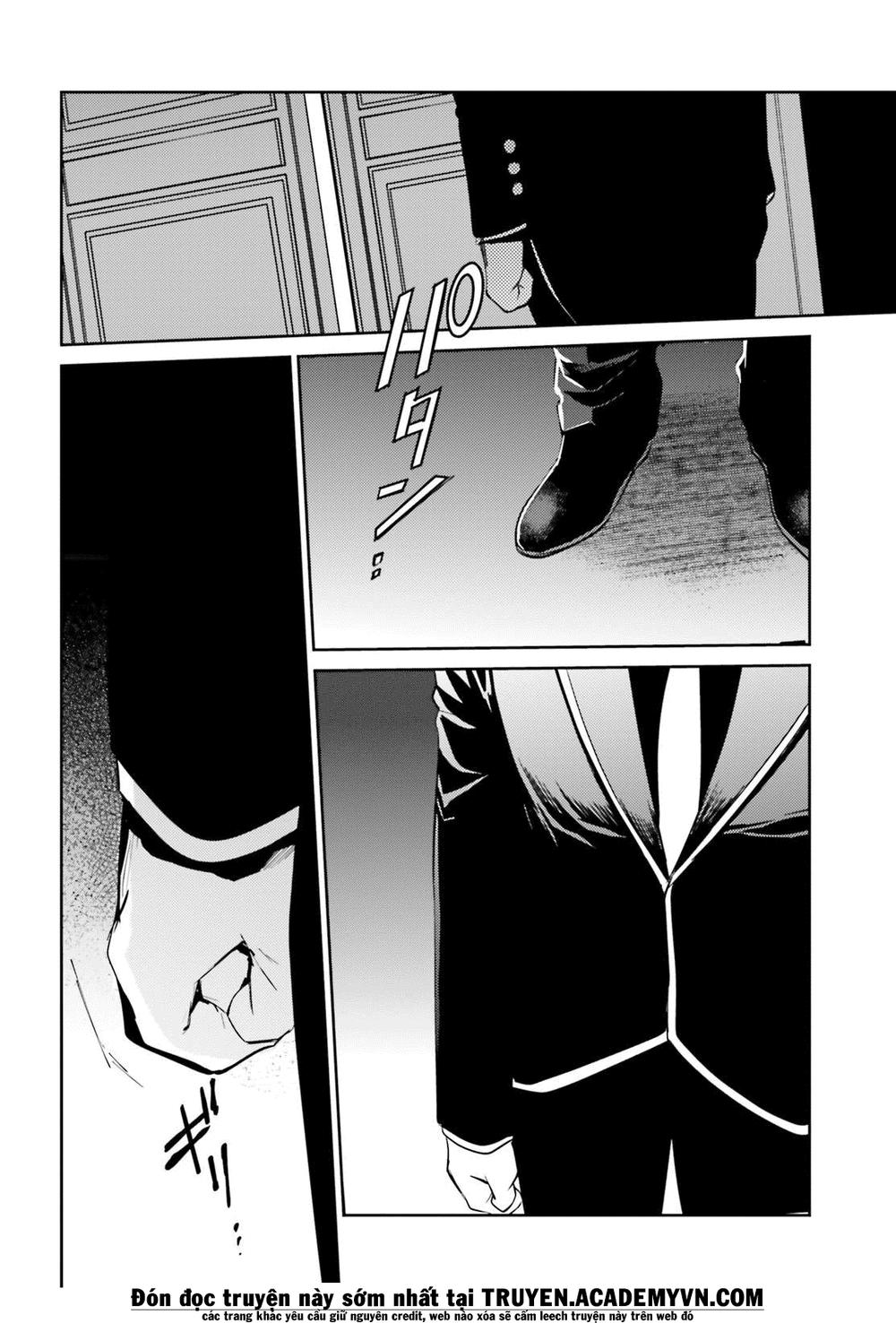 Khám Phá Thế Giới Game Chapter 34 - Trang 2