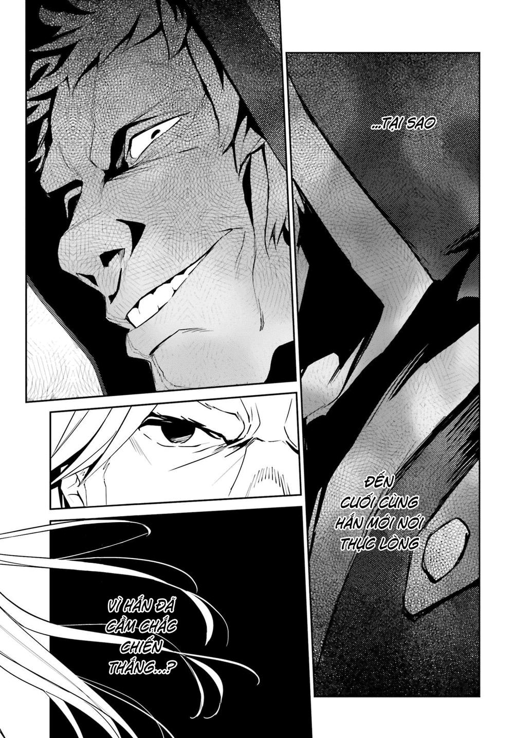 Khám Phá Thế Giới Game Chapter 34 - Trang 2