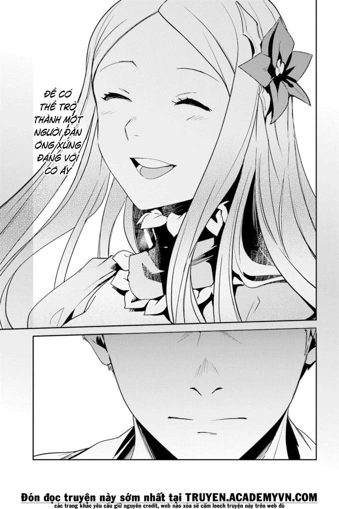 Khám Phá Thế Giới Game Chapter 35 - Trang 2