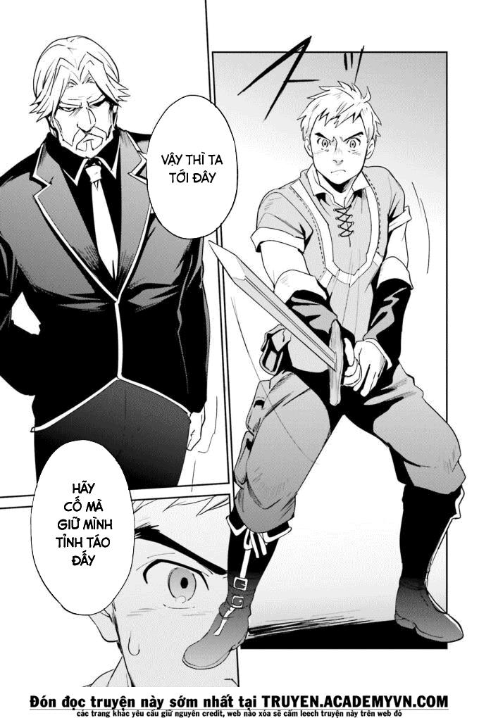 Khám Phá Thế Giới Game Chapter 35 - Trang 2