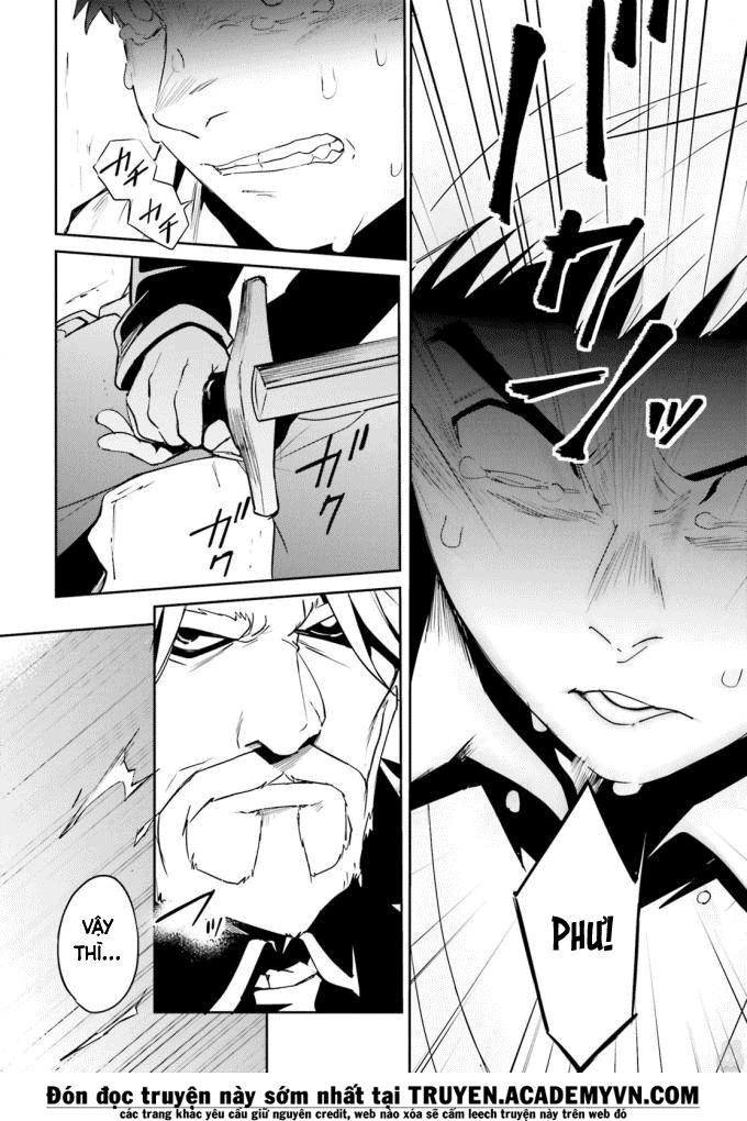 Khám Phá Thế Giới Game Chapter 35 - Trang 2