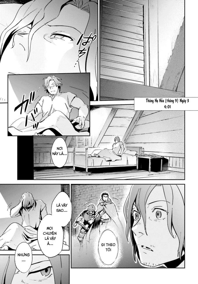 Khám Phá Thế Giới Game Chapter 35 - Trang 2