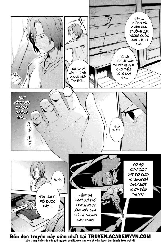 Khám Phá Thế Giới Game Chapter 35 - Trang 2