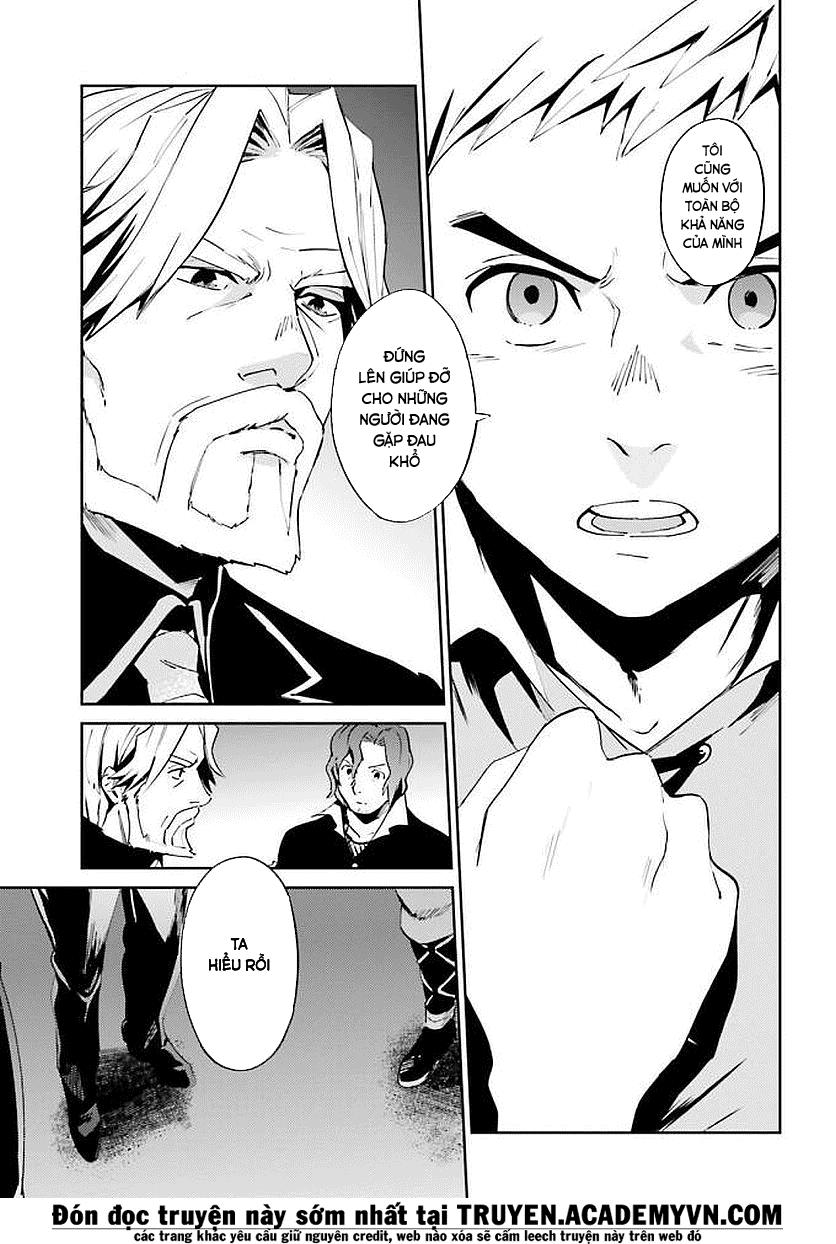 Khám Phá Thế Giới Game Chapter 36 - Trang 2