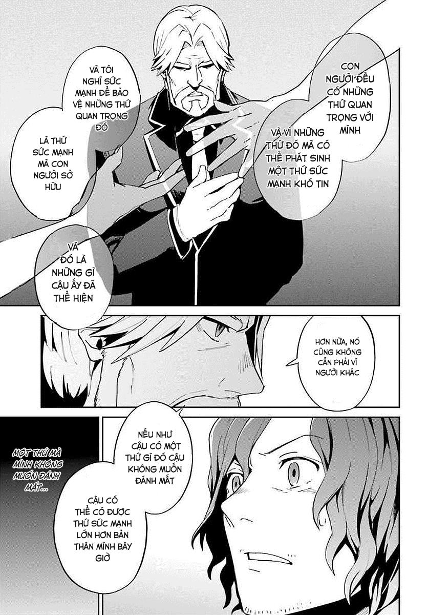 Khám Phá Thế Giới Game Chapter 36 - Trang 2