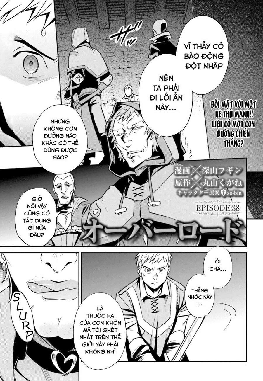 Khám Phá Thế Giới Game Chapter 38 - Trang 2