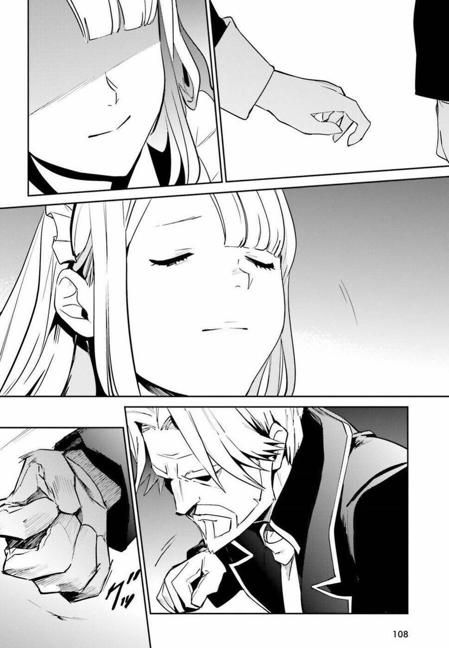 Khám Phá Thế Giới Game Chapter 40 - Trang 2