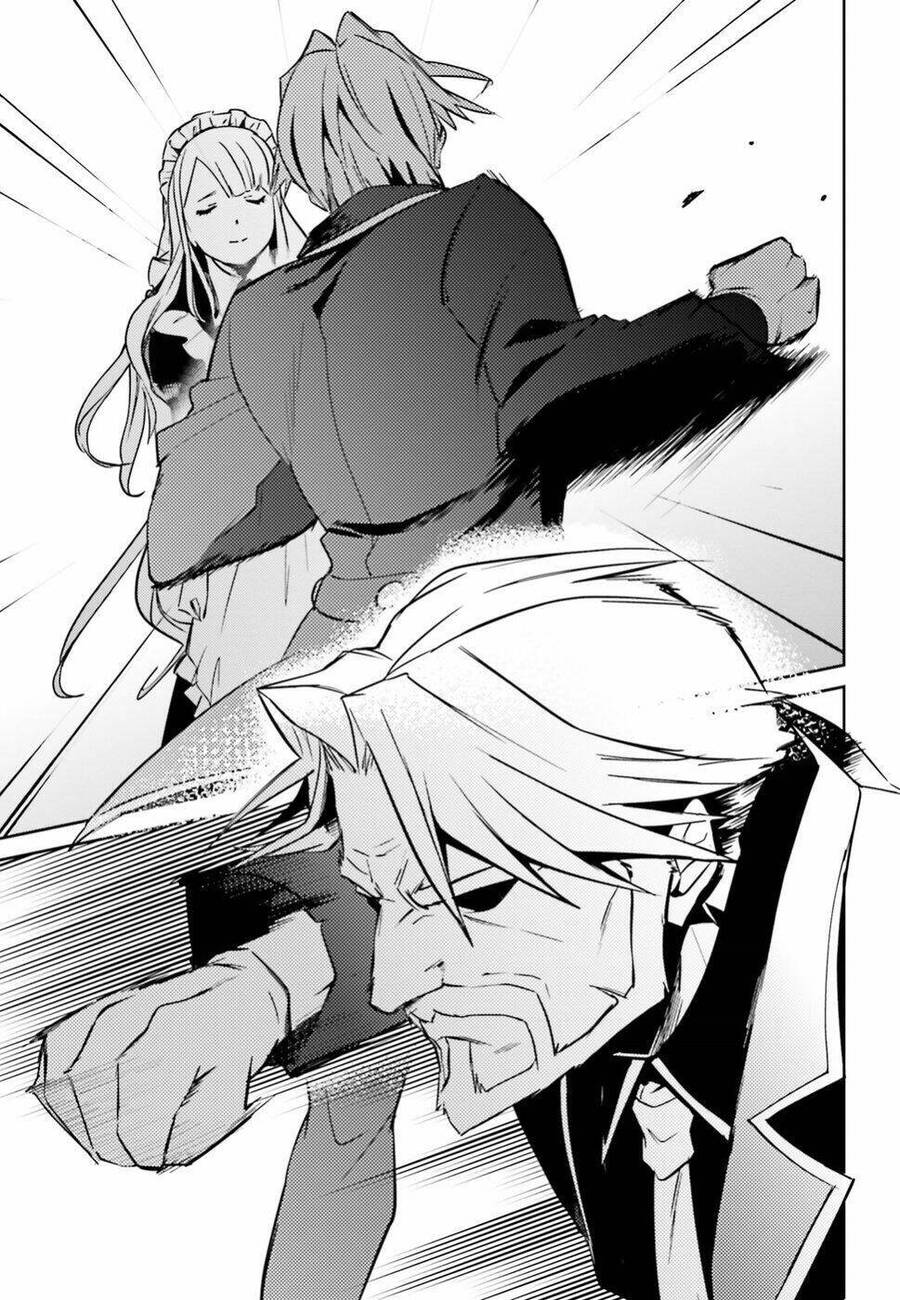 Khám Phá Thế Giới Game Chapter 40 - Trang 2