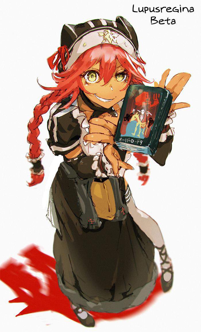 Khám Phá Thế Giới Game Chapter 7.5 - Trang 2