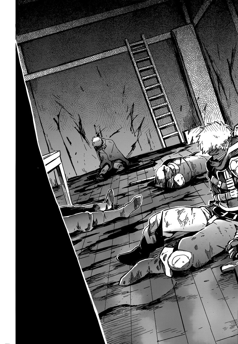 Khám Phá Thế Giới Game Chapter 7 - Trang 2