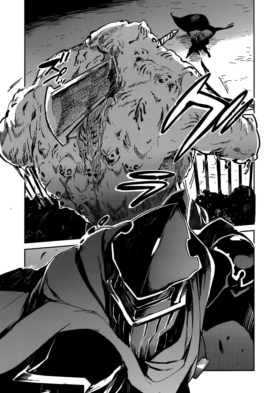 Khám Phá Thế Giới Game Chapter 7 - Trang 2