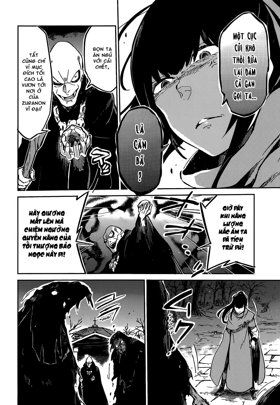 Khám Phá Thế Giới Game Chapter 8 - Trang 2