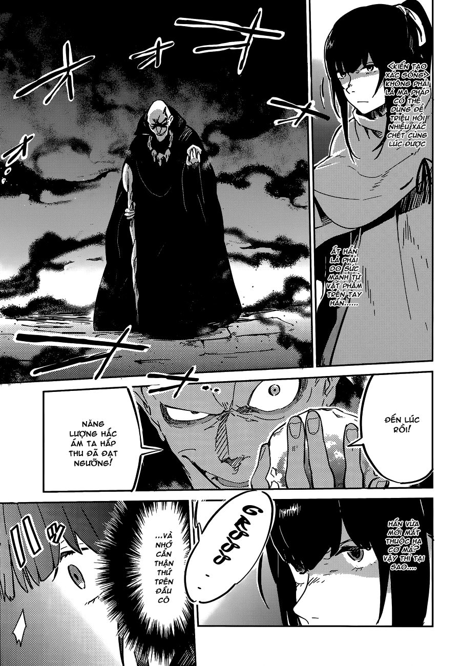 Khám Phá Thế Giới Game Chapter 8 - Trang 2