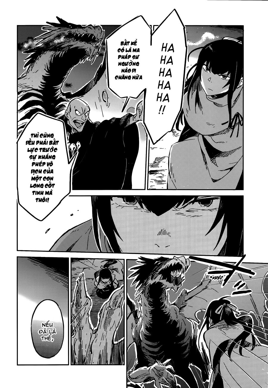 Khám Phá Thế Giới Game Chapter 8 - Trang 2