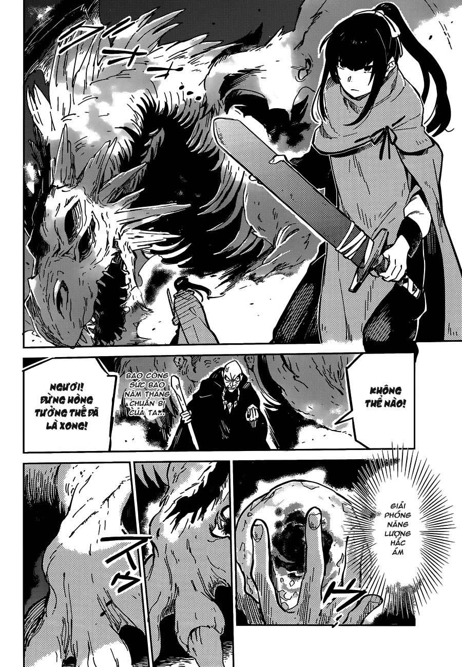 Khám Phá Thế Giới Game Chapter 8 - Trang 2