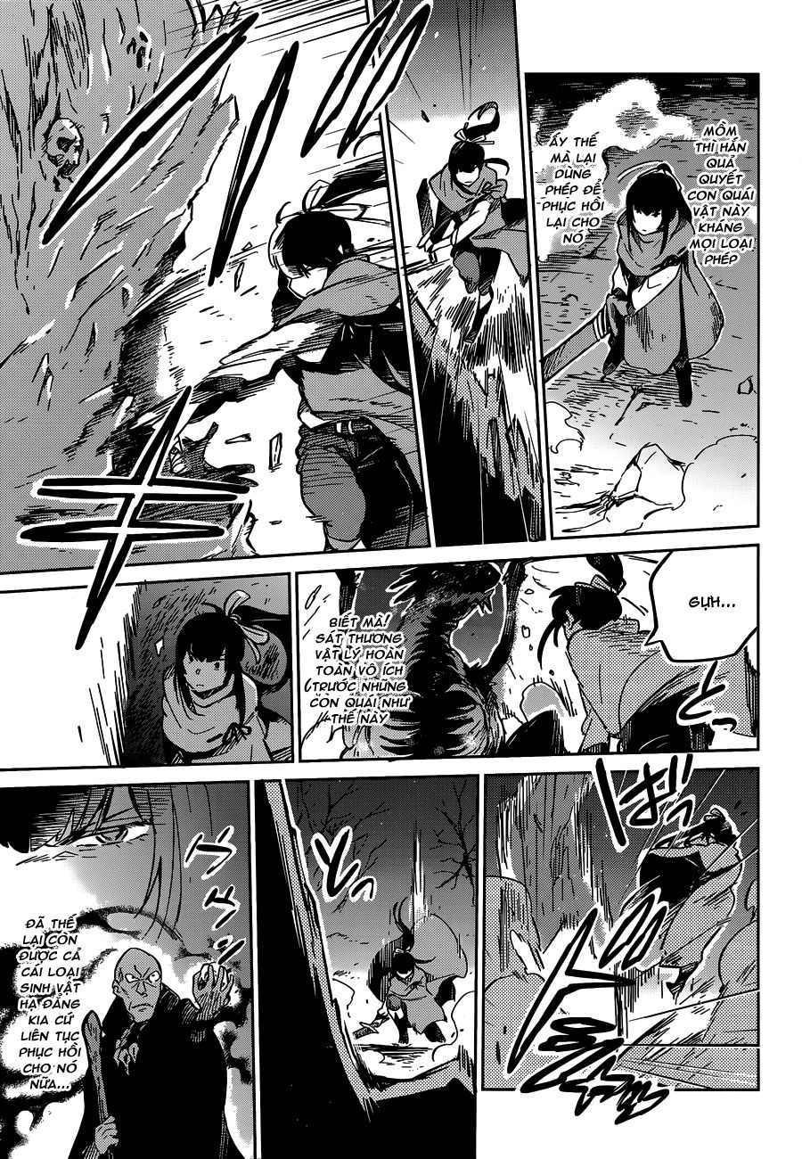 Khám Phá Thế Giới Game Chapter 8 - Trang 2